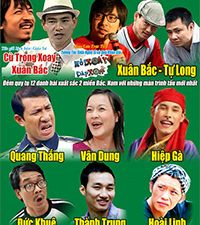 Tờ rơi khuyến mãi